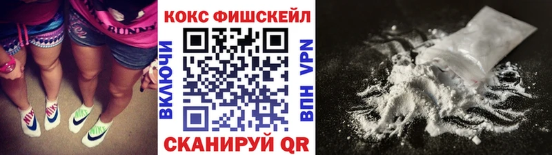Меф Кондрово