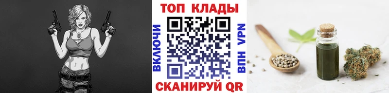 Купить Бошки Шишки  Мефедрон  Cocaine  ГАШИШ  Кондрово