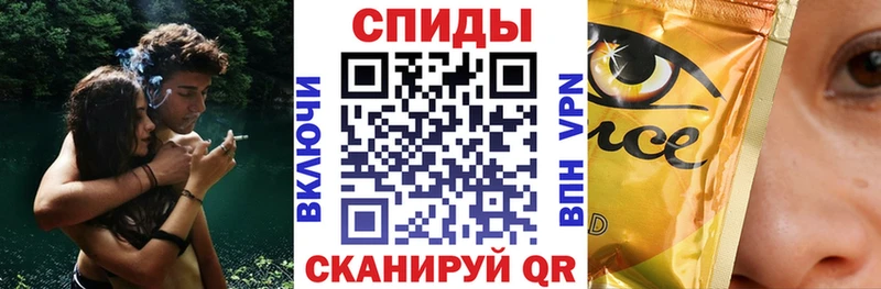 БУТИРАТ оксибутират  Купить где  Кондрово 