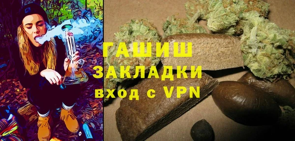 MDMA Верея