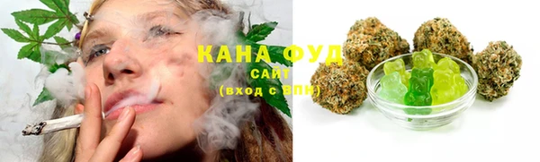прущие крисы Тольятти