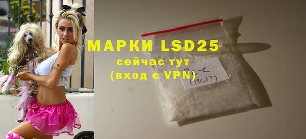 прущие крисы Тольятти