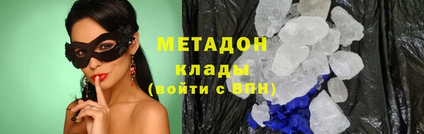 марки lsd Ижевск
