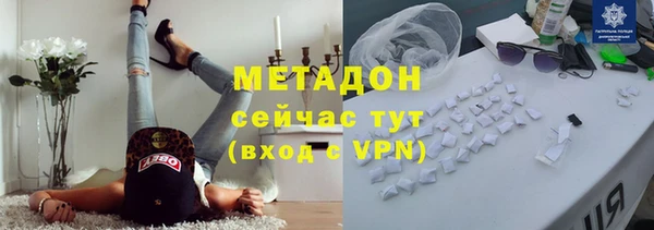 марки lsd Ижевск