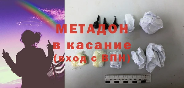 марки lsd Ижевск