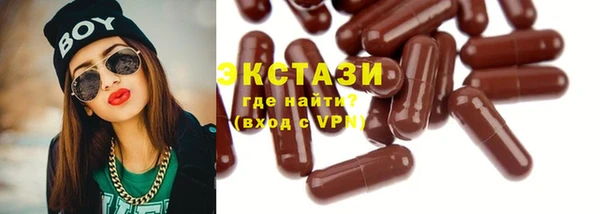 прущая мука Бронницы