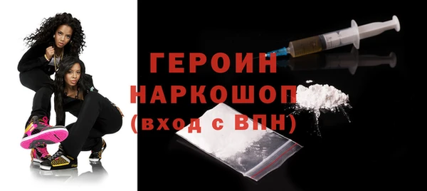 мяу мяу мука Санкт-Петербург