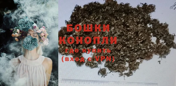 прущие крисы Тольятти