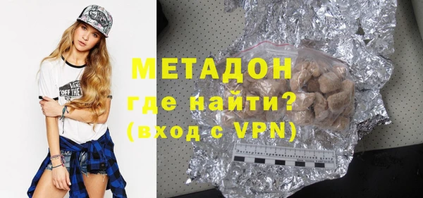 меф Барнаул