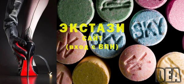прущие крисы Тольятти
