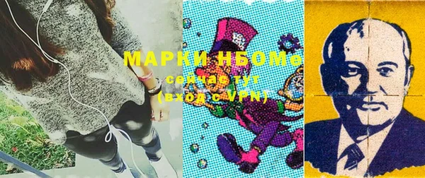 марки lsd Ижевск