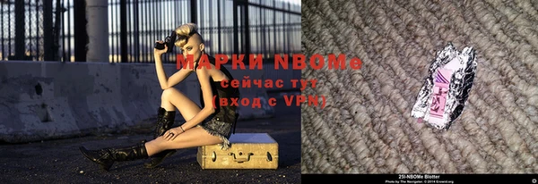 марки lsd Ижевск