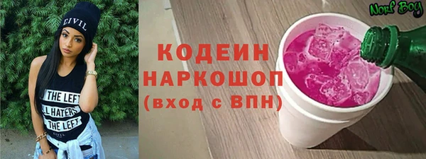 a pvp Верхний Тагил