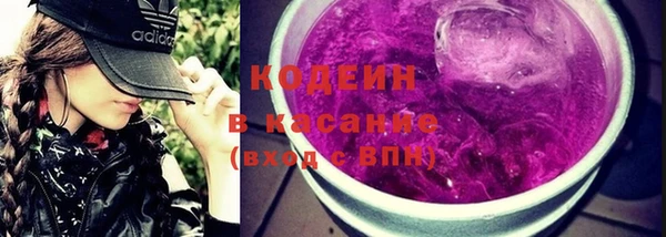 MDMA Верея