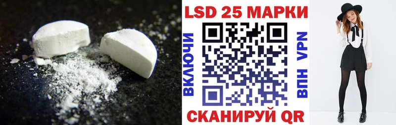 ЛСД экстази ecstasy  Купить где  Кондрово 